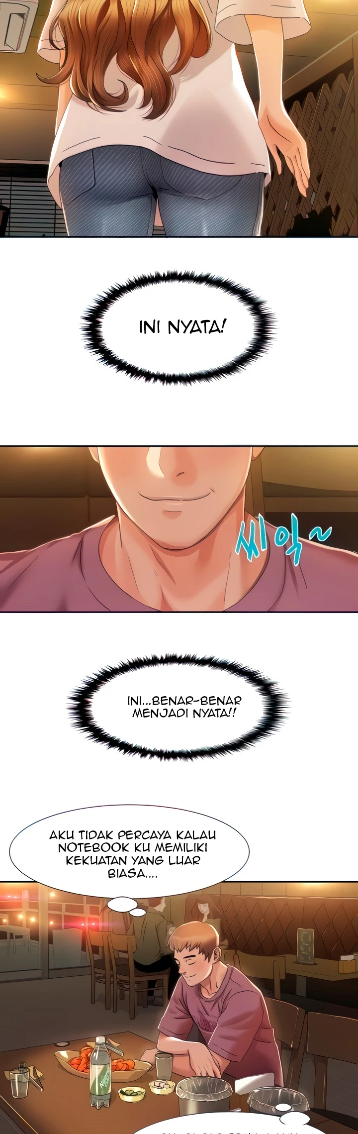 Neulsome Studio Chapter 02 - Page 3